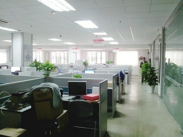 冰岛电商海购平台网站